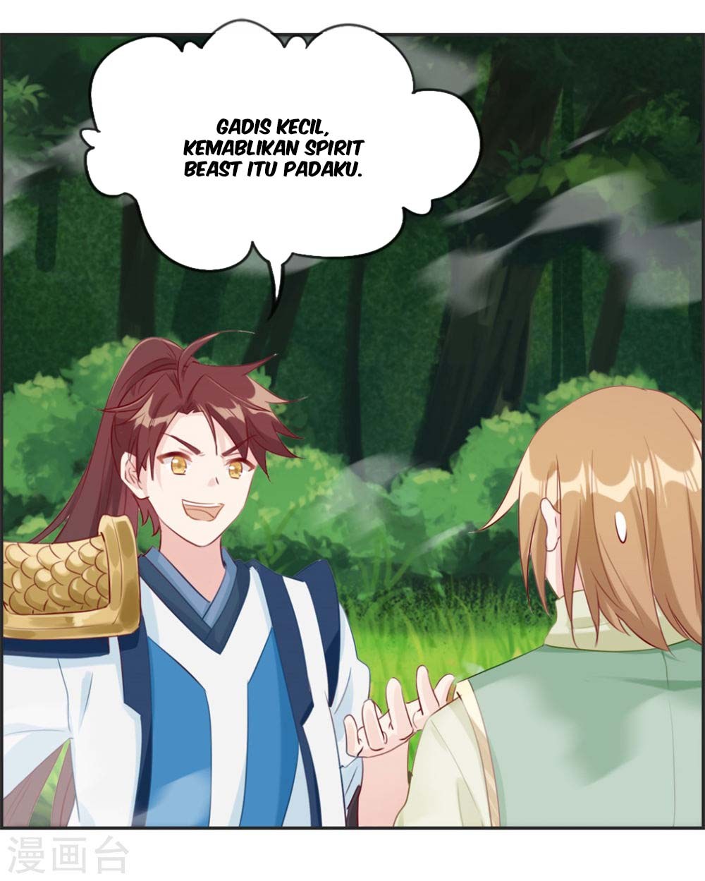 Strongest System (The Strongest Dandy System) Chapter 13 Gambar 3